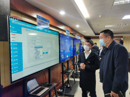 连山基层社会综合治理“网格化”＋“信息化”服务平台项目建设启动